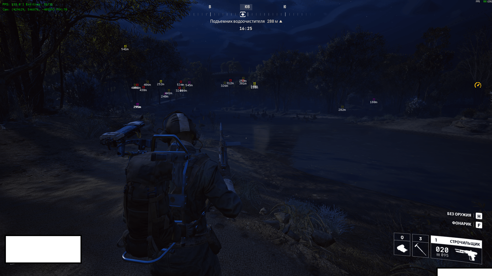 Cheat on Arc Raiders Steam - Esp (Players, Bots) - 2